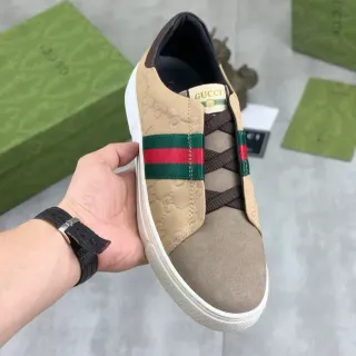Gucci Screener Beige and Taupe Web Stripe Lifestyle Sneakers