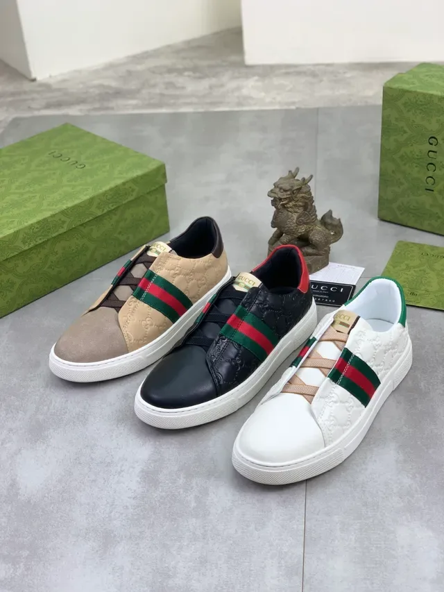 Gucci Screener Beige and Taupe Web Stripe Lifestyle Sneakers 2