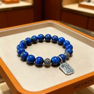 Hermès Beaded Lapis Lazuli and Silver Charm Bracelet