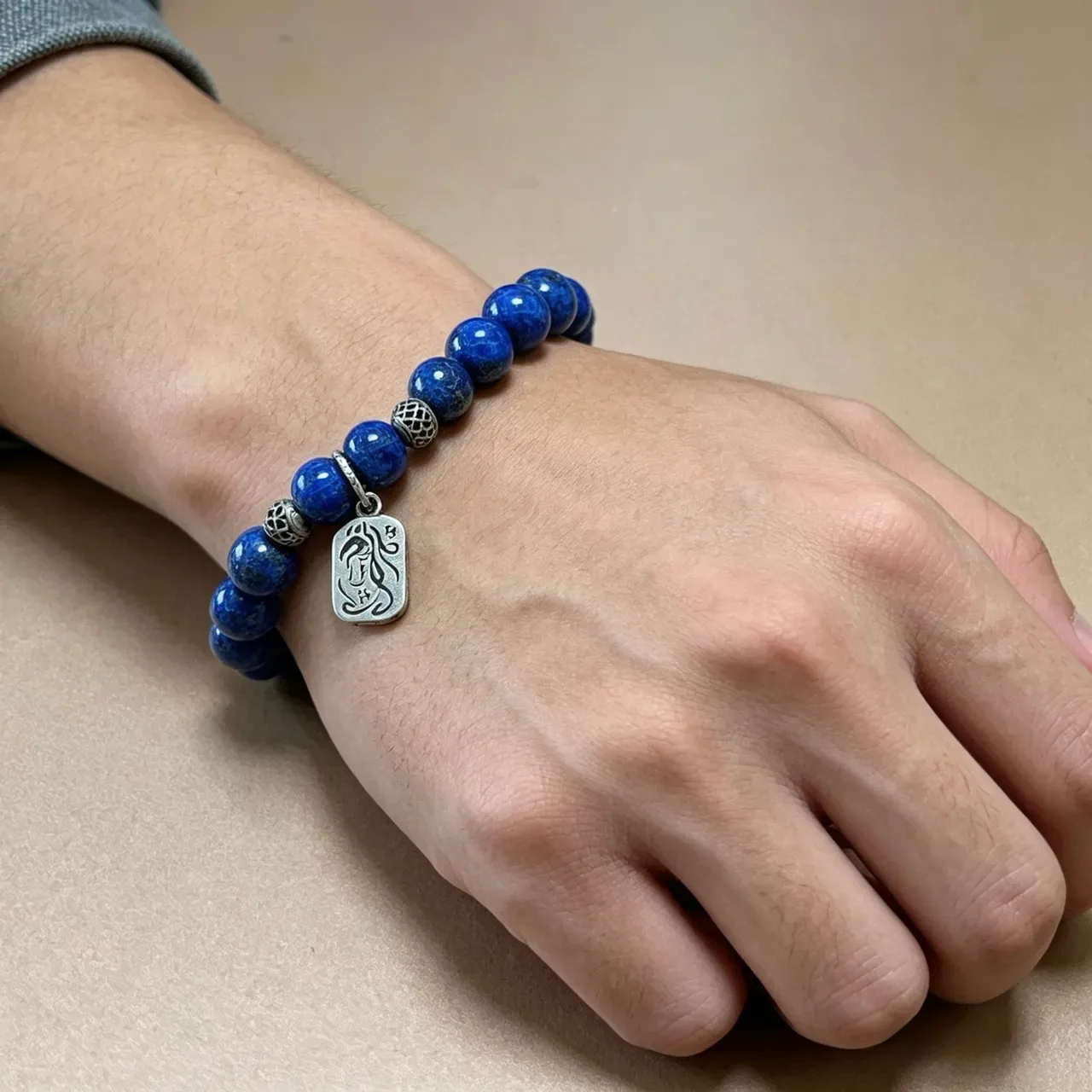 Hermès Pulseira de charme com contas de Lápis Lazúli e prata 5
