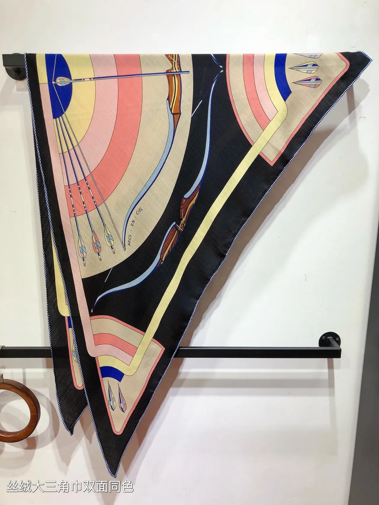 Hermès 黑色 米色 大 三角形 帆船印花 丝巾 6