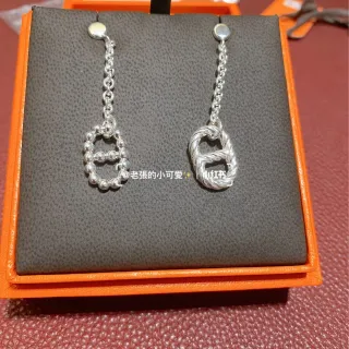 Hermès Chaîne d'Or y Chaîne d'Ancre Aretes Plateados