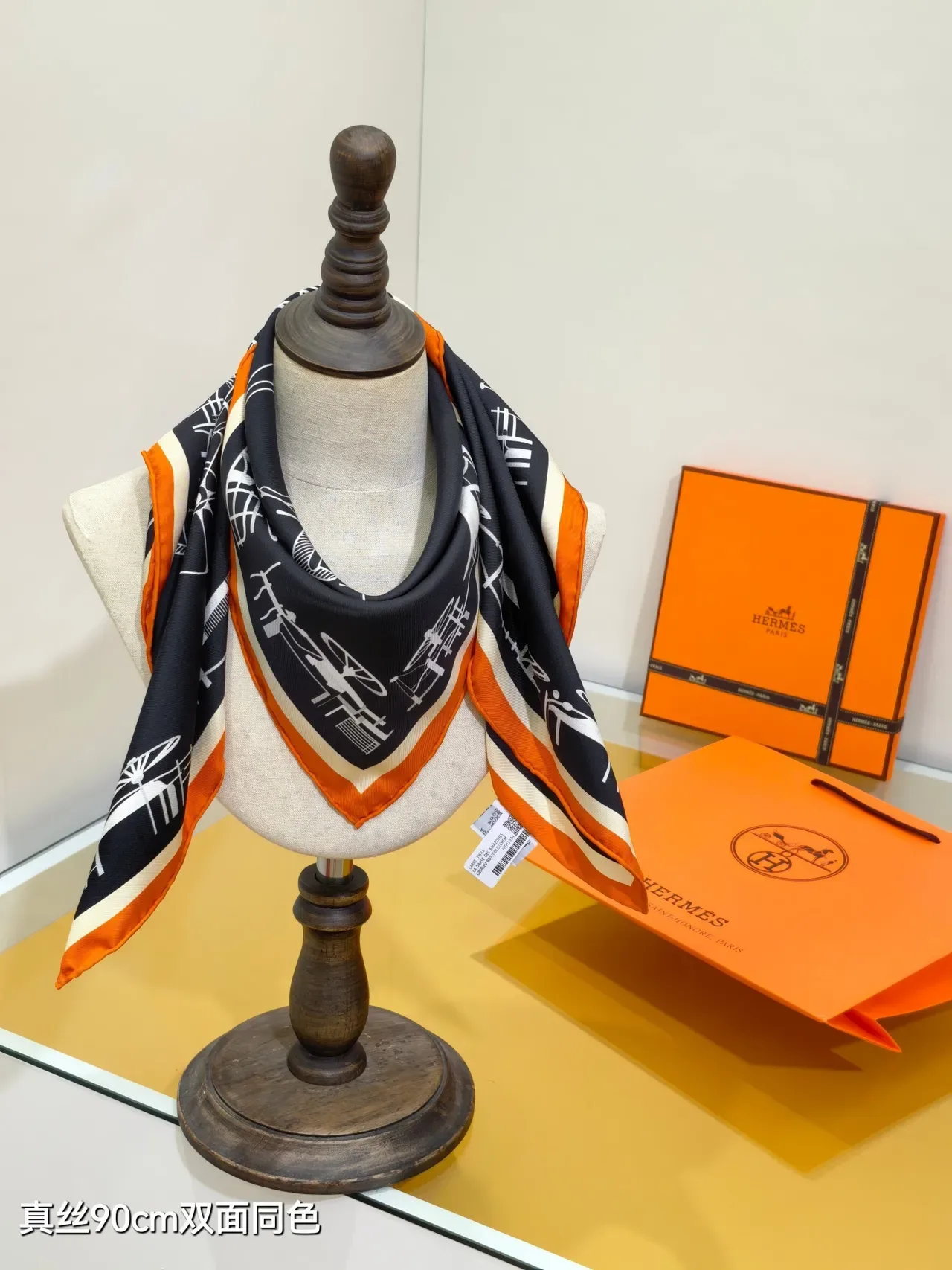 Hermès Complication Équestre Black Apricot White Silk Scarf 2