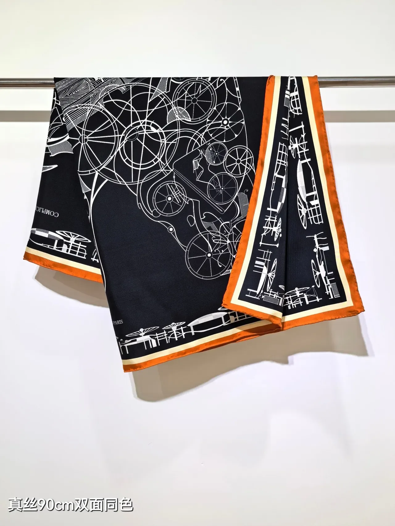 Hermès Complication Équestre Black Apricot White Silk Scarf 3