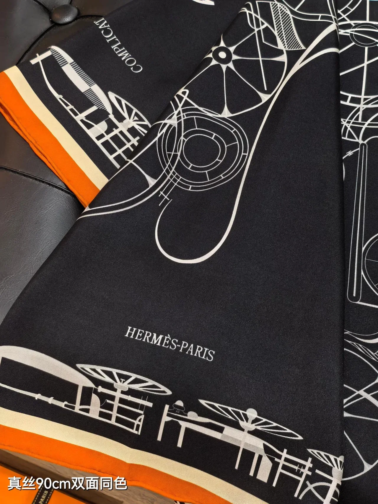 Hermès Complication Équestre Black Apricot White Silk Scarf 5