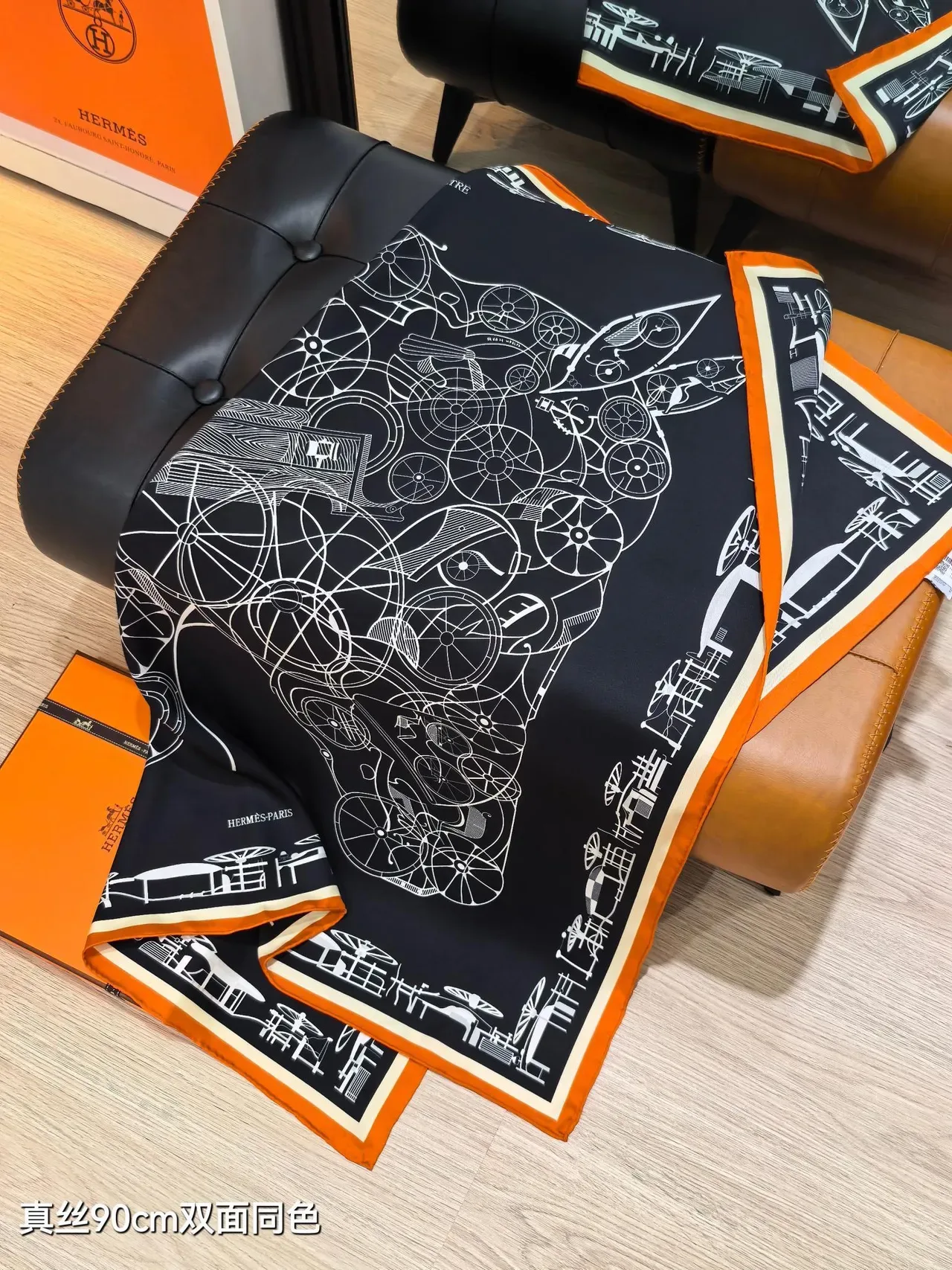 Hermès Complication Équestre Black Apricot White Silk Scarf 6