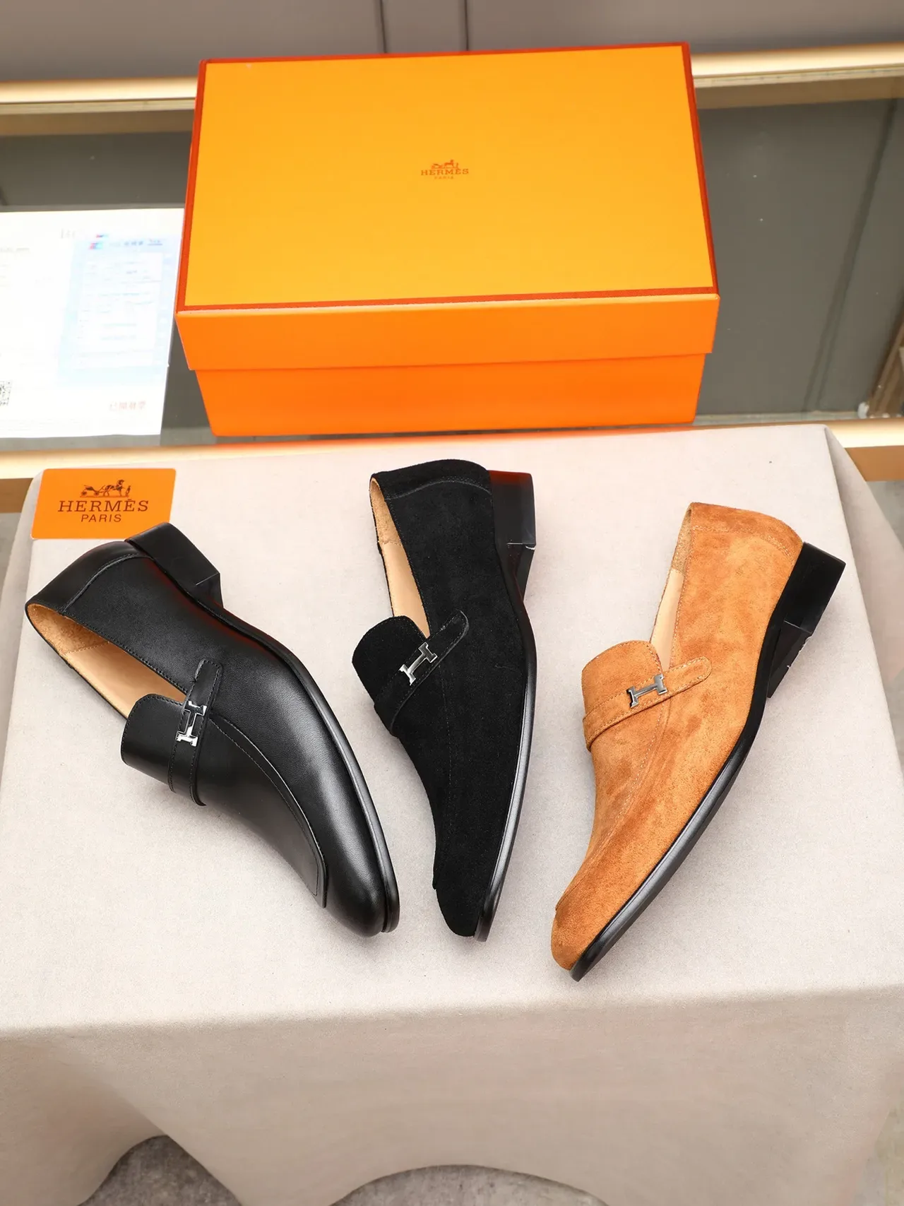 Hermès H Loafer Black Leather Tan Lining Loafers 2