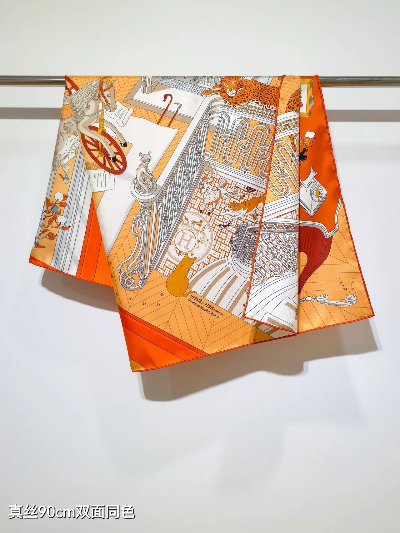 Hermès "Mystery No. 24" écharpe de soie orange blanc marron 3