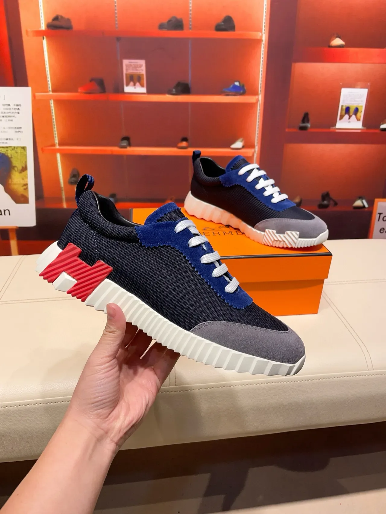 Hermès Navy Blue Mixed-Material Upper Sculpted Ridged Midsole Lifestyle Sneakers 8