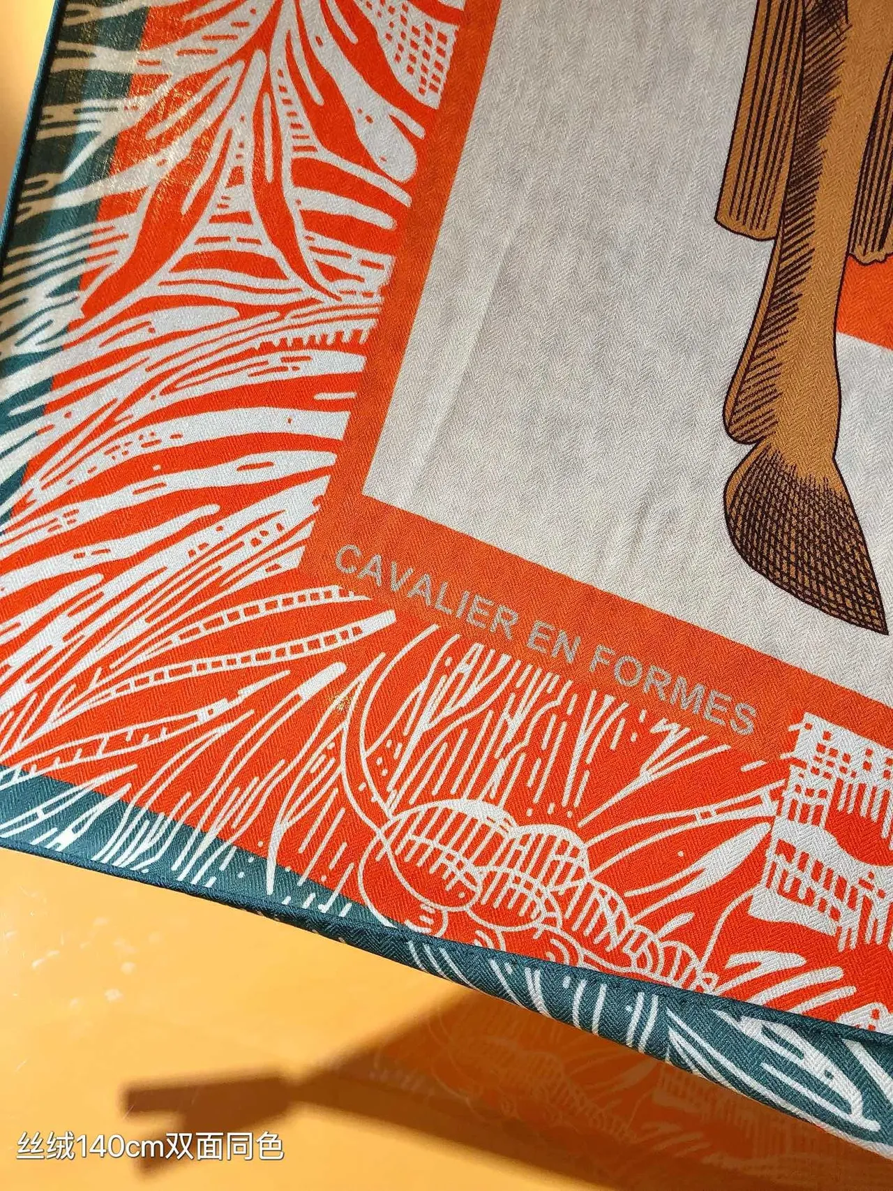 Hermès Orange Bleu Grand Carré Silhouette Graphique Motif Animal Écharpe de Soie 6