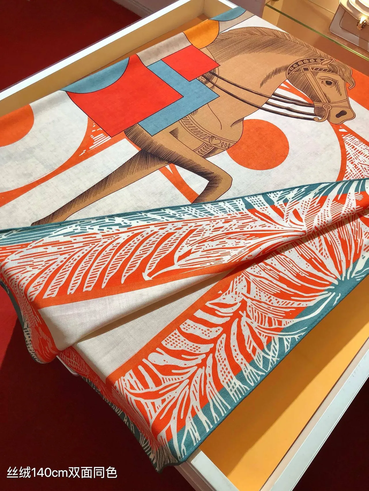 Hermès Orange Bleu Grand Carré Silhouette Graphique Motif Animal Écharpe de Soie 7