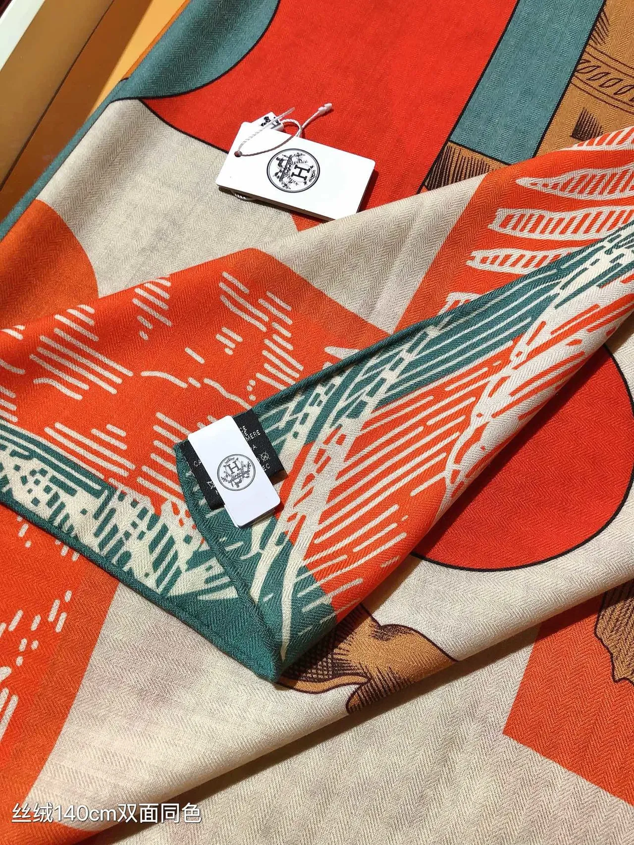 Hermès Orange Bleu Grand Carré Silhouette Graphique Motif Animal Écharpe de Soie 8