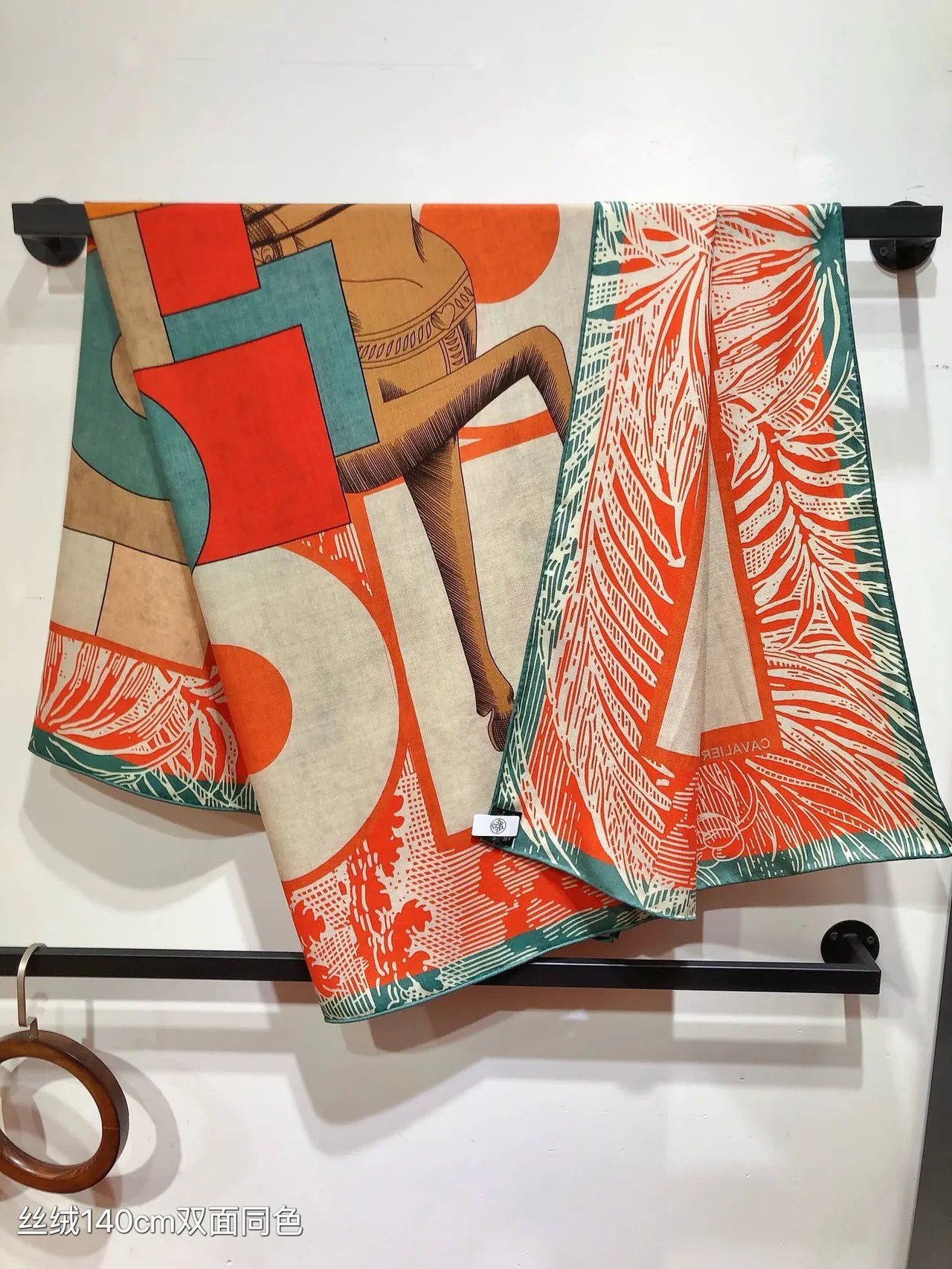 Hermès Orange Bleu Grand Carré Silhouette Graphique Motif Animal Écharpe de Soie 9