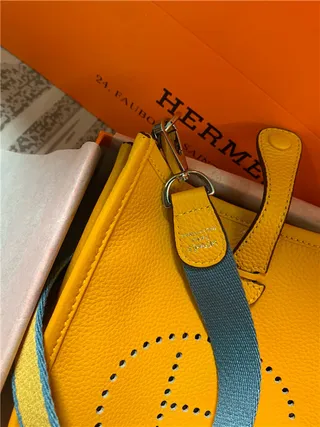 Hermès Picotin Lock Yellow Perforated H Underarm Bag 4