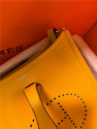 Hermès Picotin Lock Yellow Perforated H Underarm Bag 5