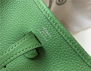 Hermès Picotin Lock Yellow Perforated H Underarm Bag 13