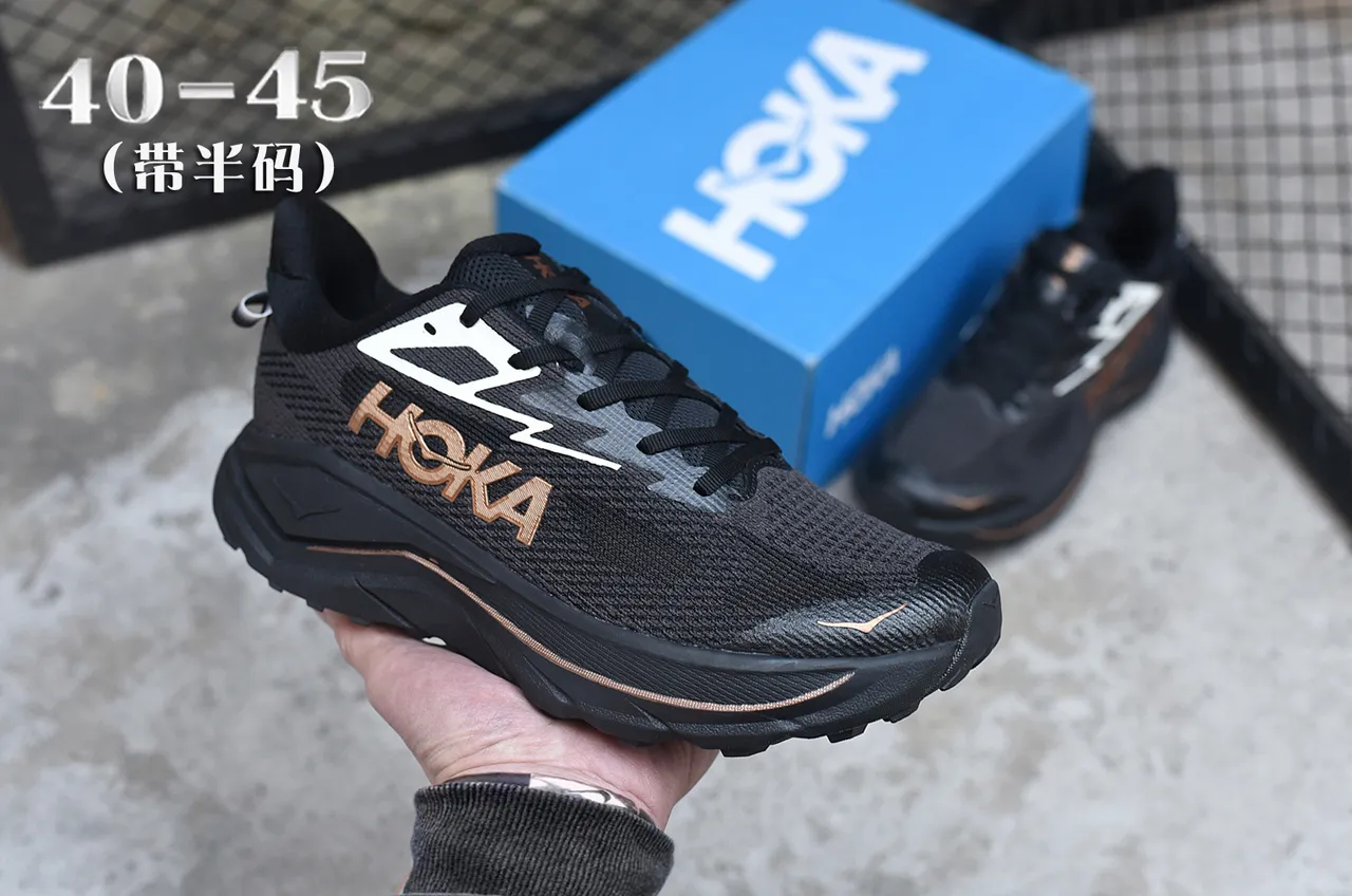 Hoka Noir Or Upper en Tricot Engineered Midsole Oversized Cushionée Chaussures de Course 3