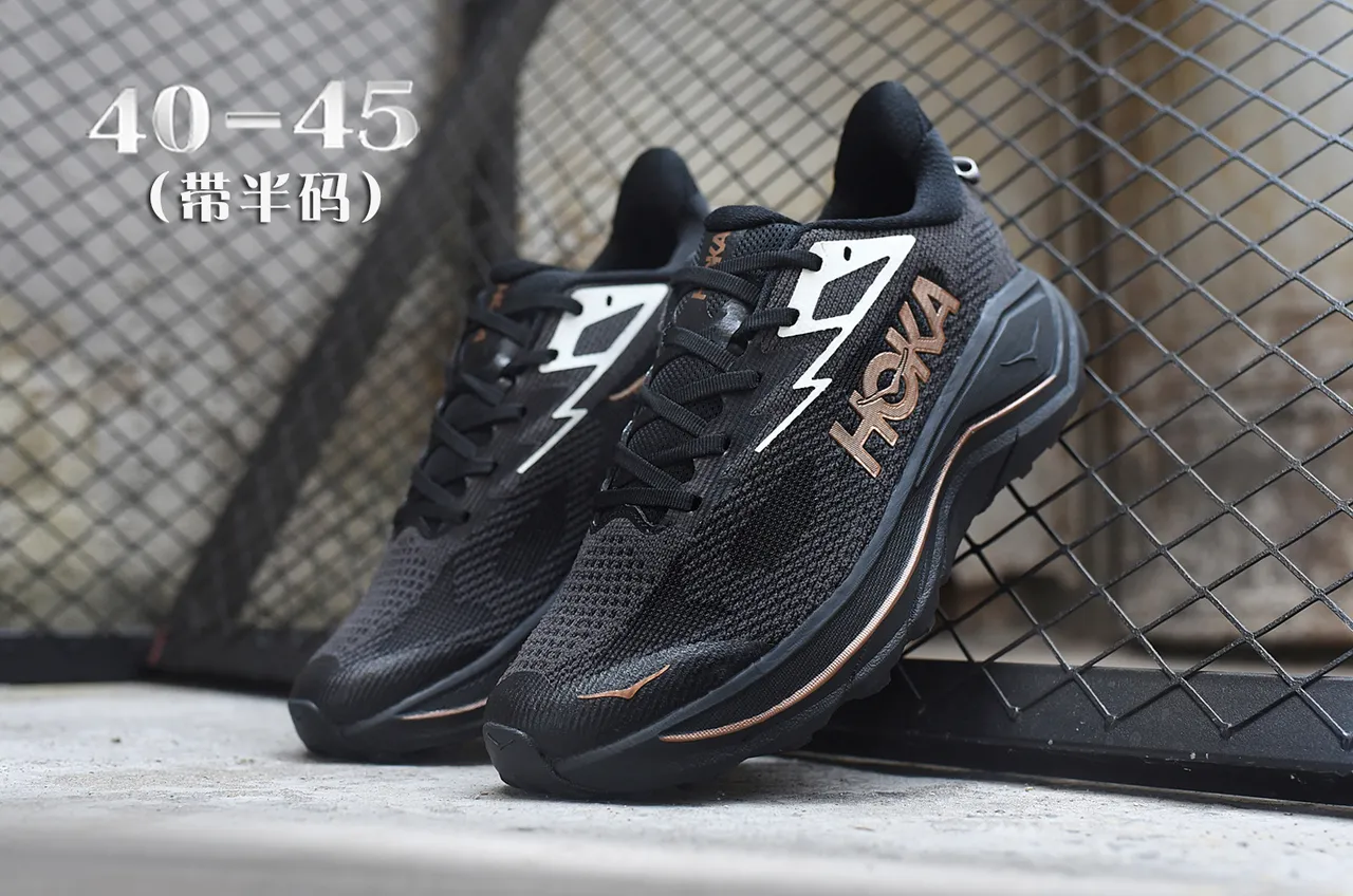 Hoka Noir Or Upper en Tricot Engineered Midsole Oversized Cushionée Chaussures de Course 5