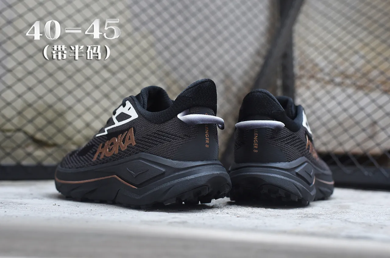 Hoka Noir Or Upper en Tricot Engineered Midsole Oversized Cushionée Chaussures de Course 6
