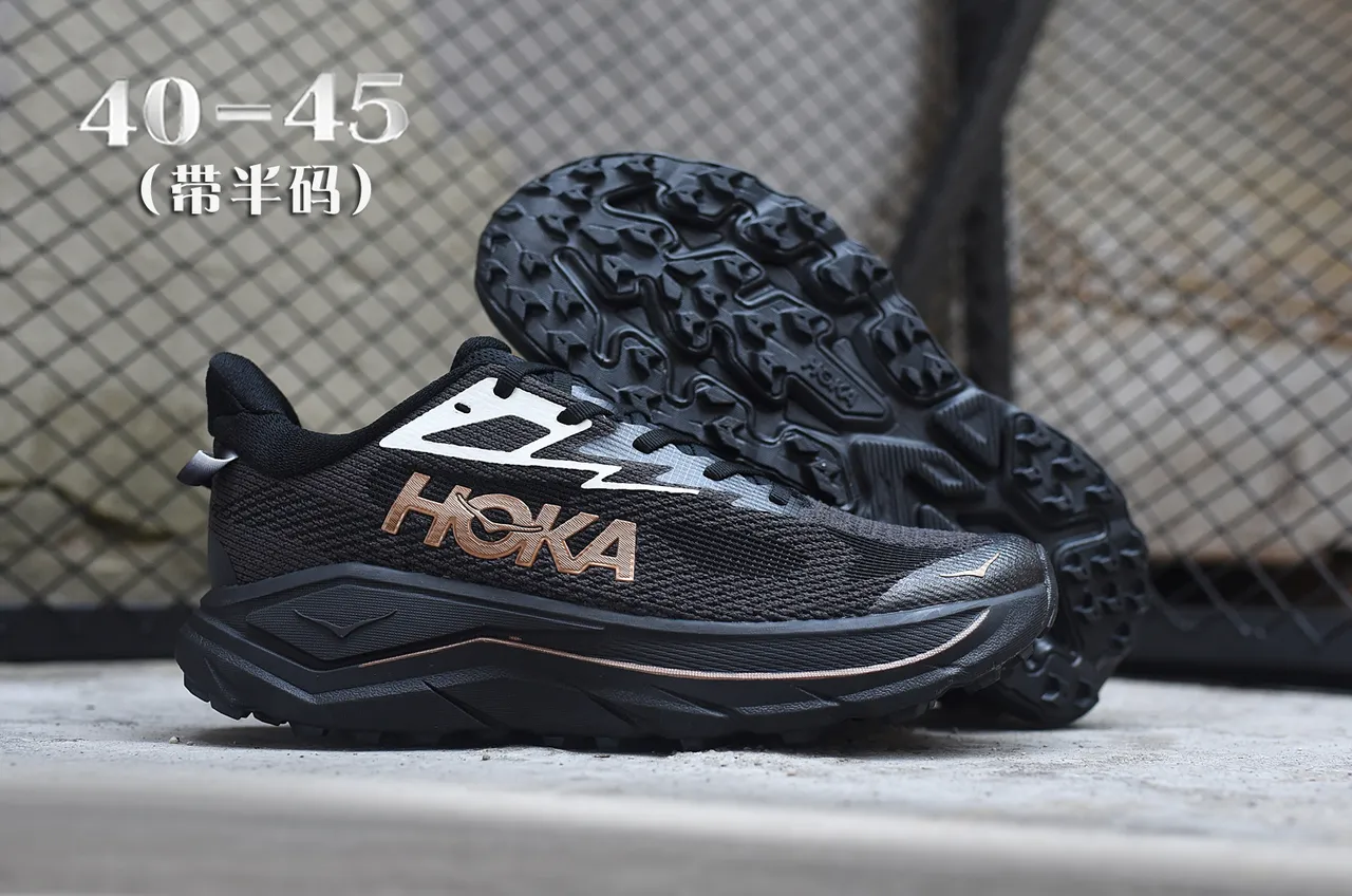 Hoka Noir Or Upper en Tricot Engineered Midsole Oversized Cushionée Chaussures de Course 7
