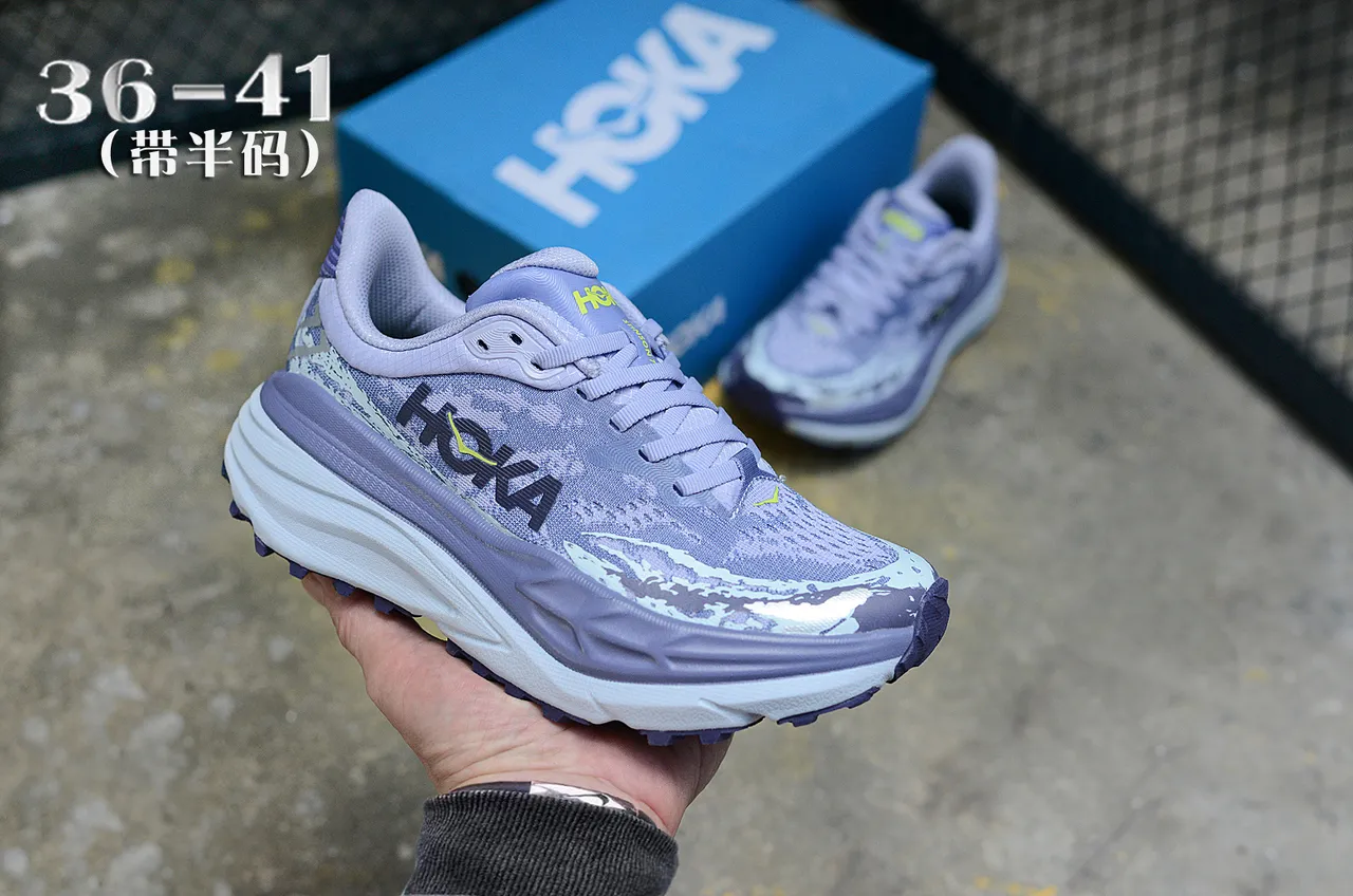 Hoka Clifton Purple White Tige en knit ingénierie Milieu de semelle empilée amortie Chaussures de course 3