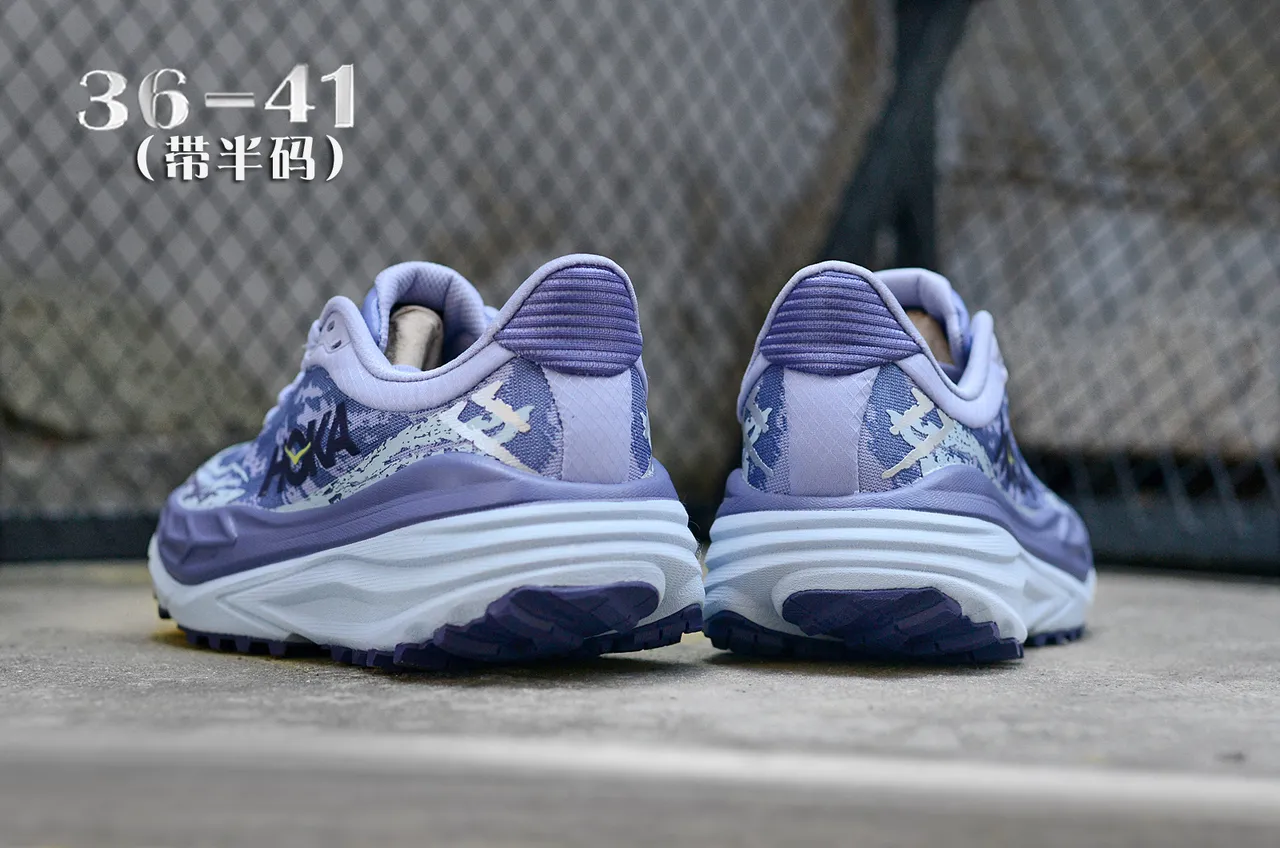 Hoka Clifton Purple White Tige en knit ingénierie Milieu de semelle empilée amortie Chaussures de course 6