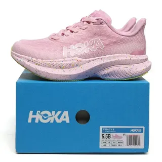 Hoka Mach 6 Pink Speckled Running Shoes
