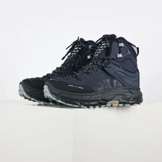 Hoka Speedgoat Navy and Gray High-Top Hiking Boots