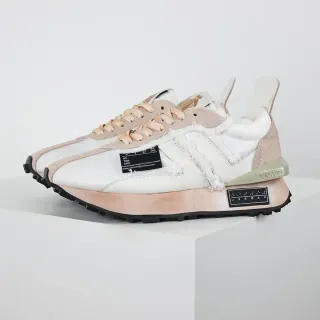 Lanvin White Beige Frayed Textile Overlay Asymmetrical Paneling Lifestyle Sneakers
