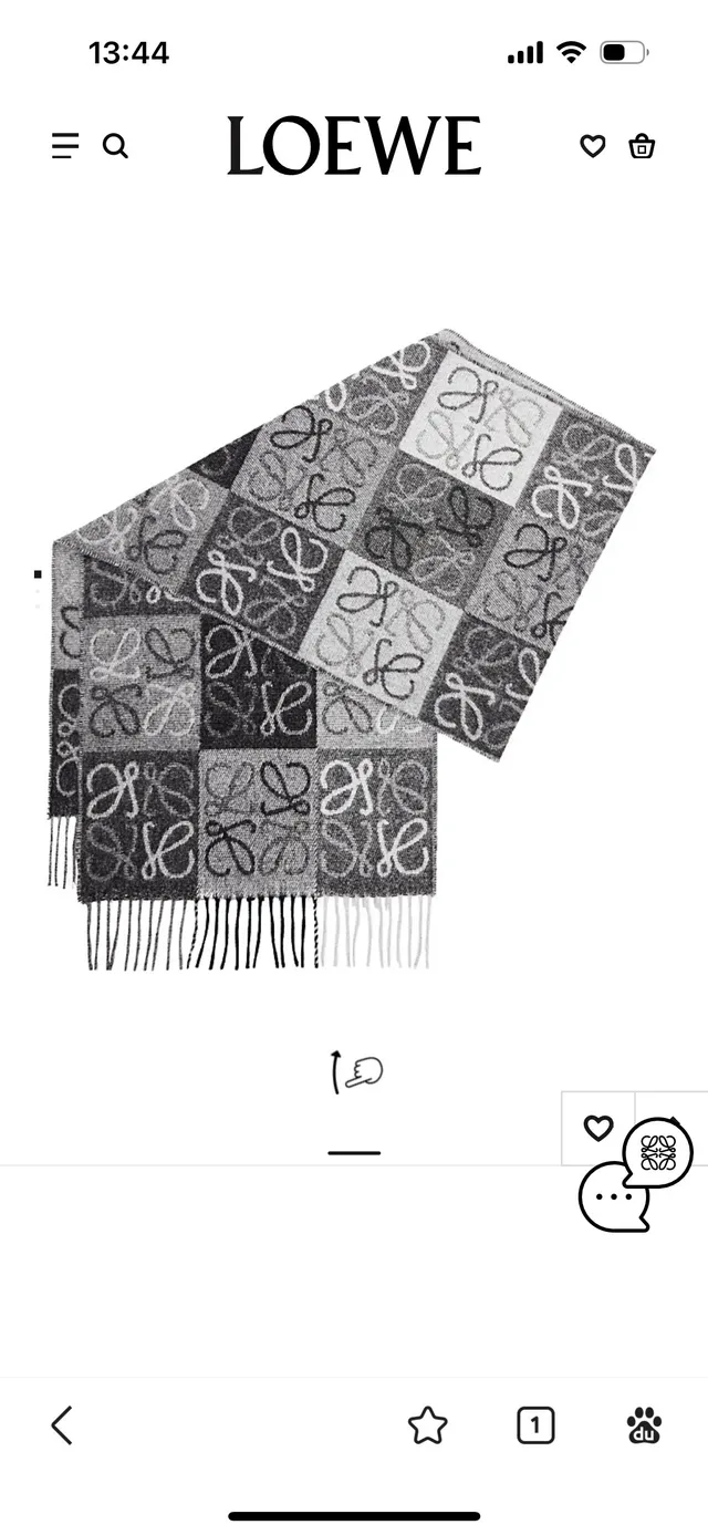 Loewe Anagram Monogram Patchwork Cashmere Scarf 2