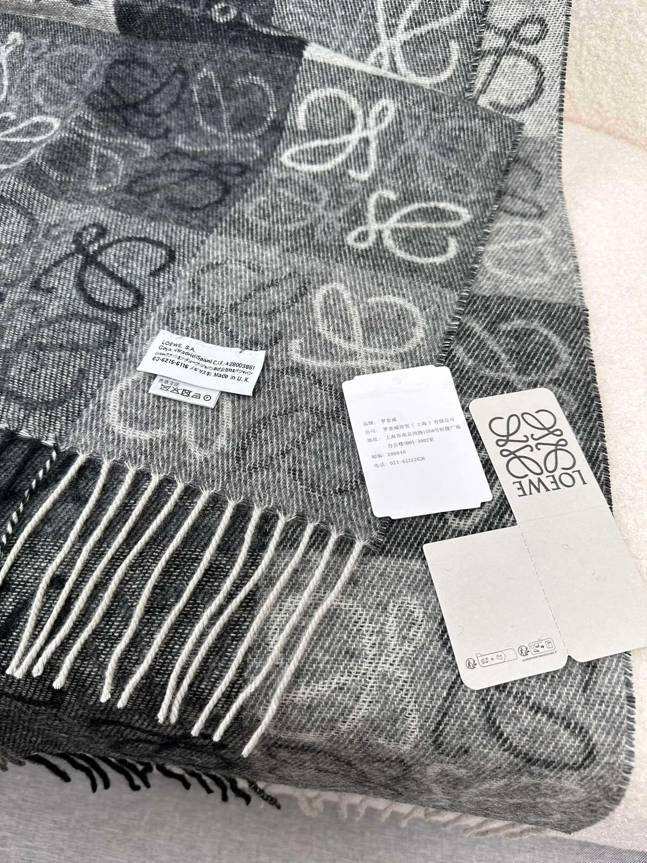 Loewe Anagram Monogram Patchwork Cashmere Scarf 7
