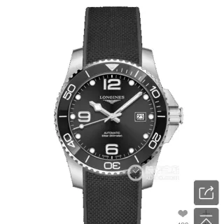 Longines Black Silver Dial Textured Rubber Strap Mechanical Watch