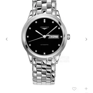 Longines Elegant Black Dial Diamond Marker Mechanical Watch