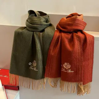 Loro Piana Green Red Embroidered Crest Logo Contrast Topstitching Cashmere Scarf