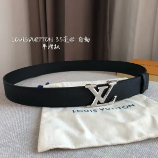 Louis Vuitton স্বয়ংক্রিয় বেল্ট কালো হেরিংবোন স্ট্র্যাপ চামড়ার বেল্ট