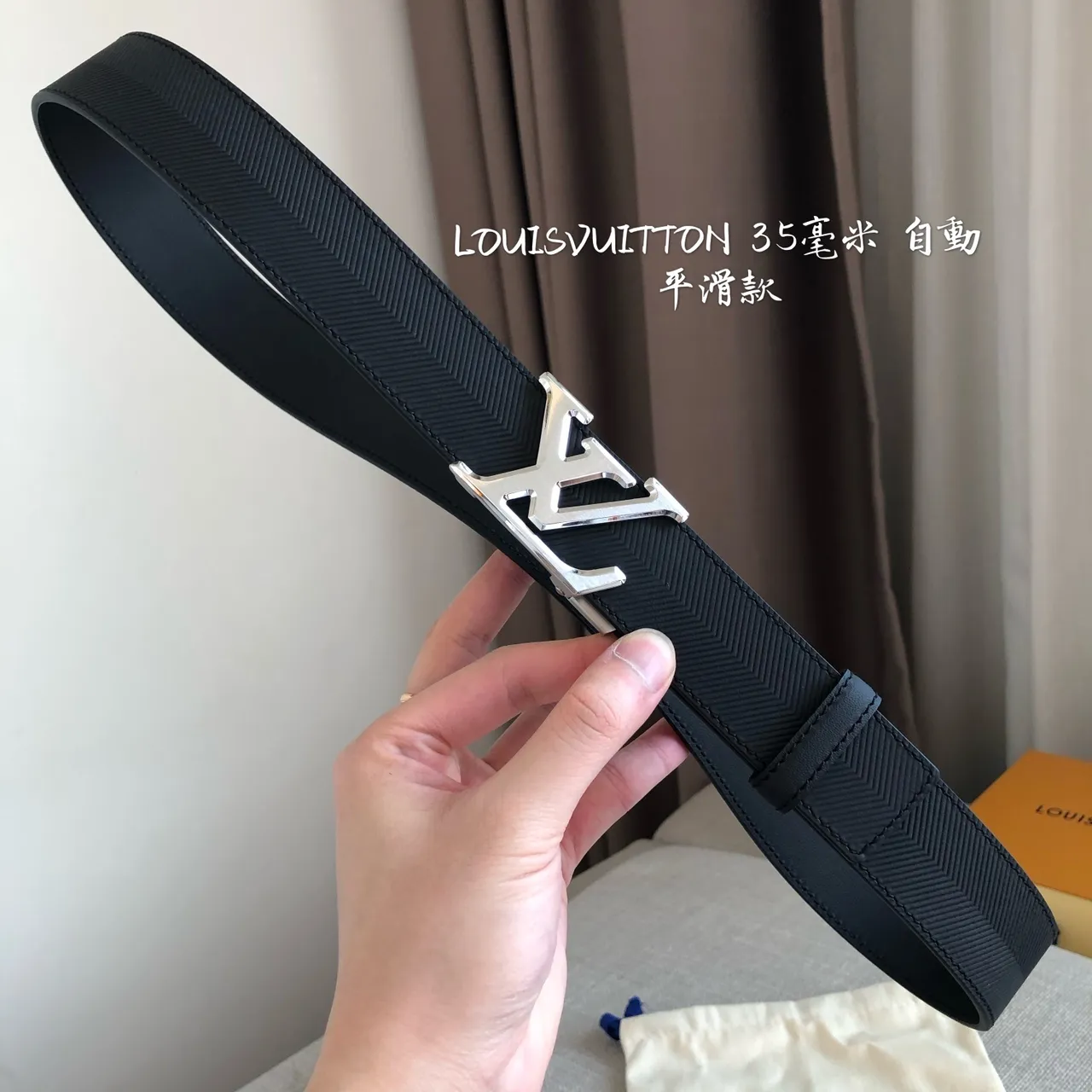 Louis Vuitton Automatic Belt Black Herringbone Strap Leather Belt 8
