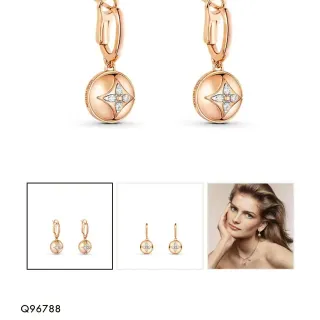 Louis Vuitton B Blossom 18K Rose Gold Diamond Earrings