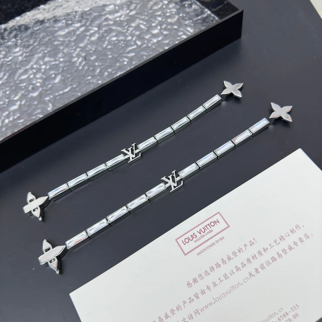 Louis Vuitton Crystal Monogram Silver-Tone Necklace 9