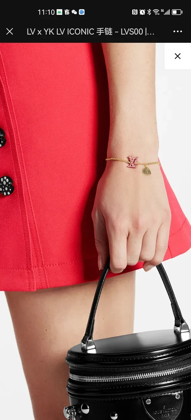 Louis Vuitton Enamel Polka-Dot LV and Shell Charm Necklaces 8