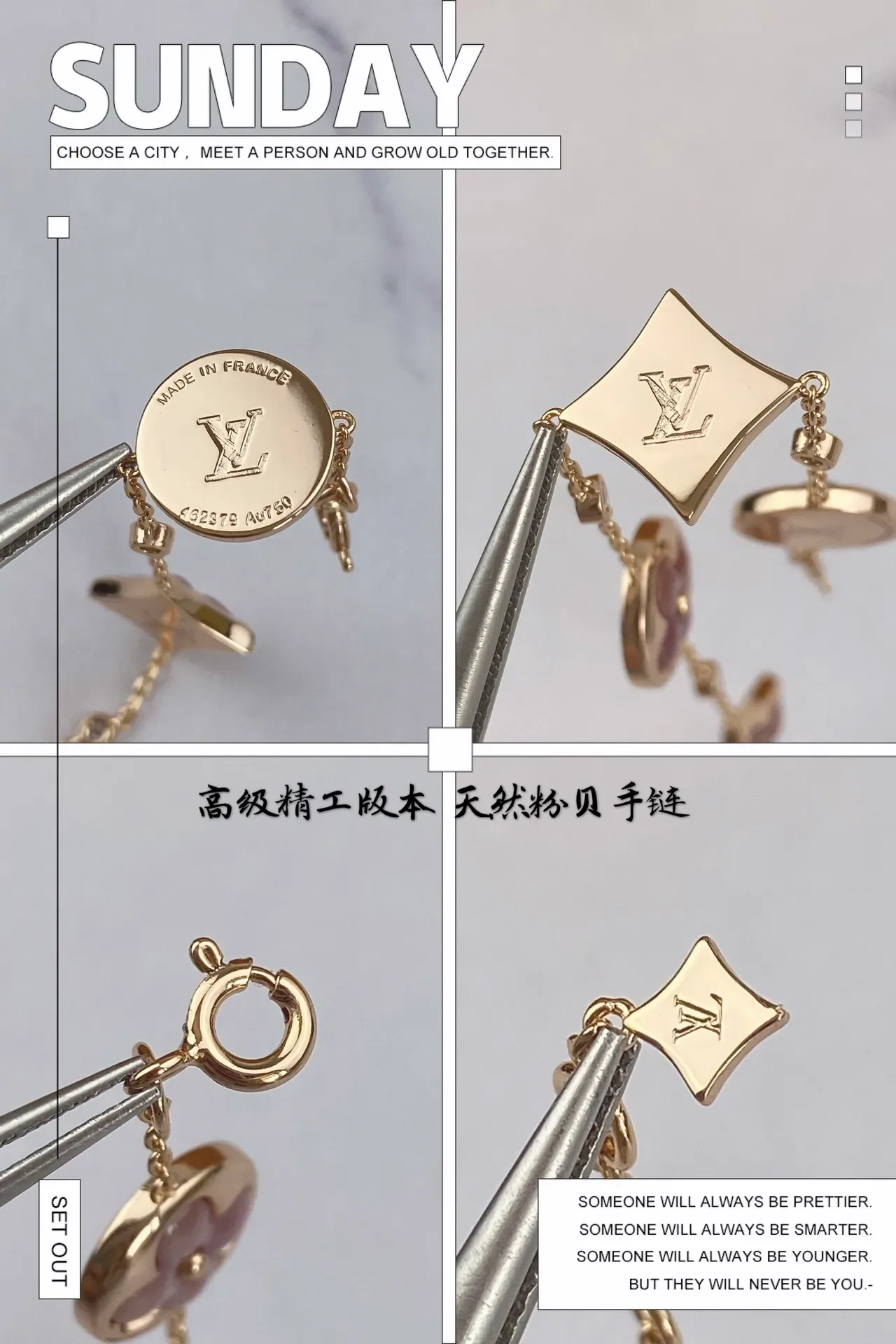 Louis Vuitton Floral Enamel and Crystal Rose Gold Chain Bracelet 4