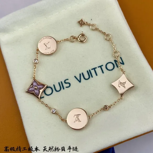 Louis Vuitton Floral Enamel and Crystal Rose Gold Chain Bracelet 7