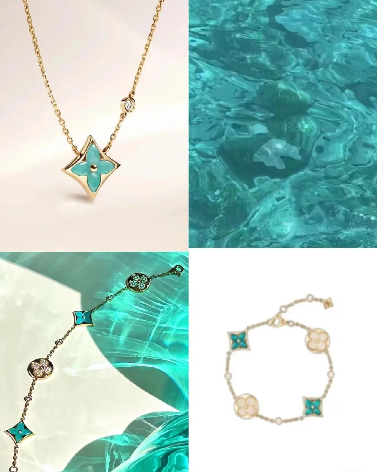 Louis Vuitton Flower Bracelet Gold Turquoise Enamel Pavé Diamond Multi-Charm Bracelet 8