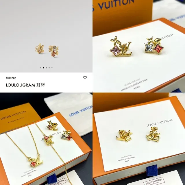 Louis Vuitton Flower Monogram Crystal Stud Earrings 9
