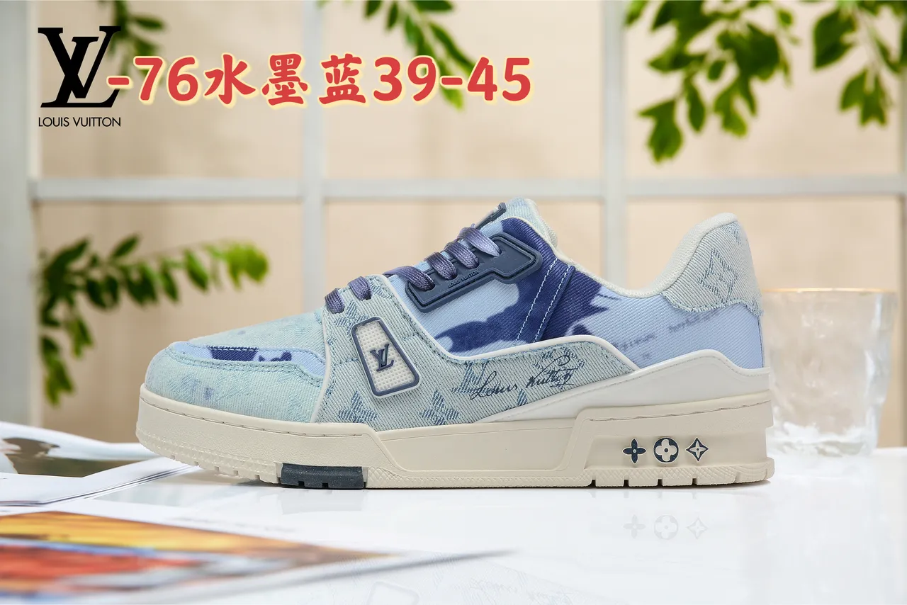 Louis Vuitton Gray Beige Layered Mixed-Material Upper Sculpted White Midsole Lifestyle Sneakers 3