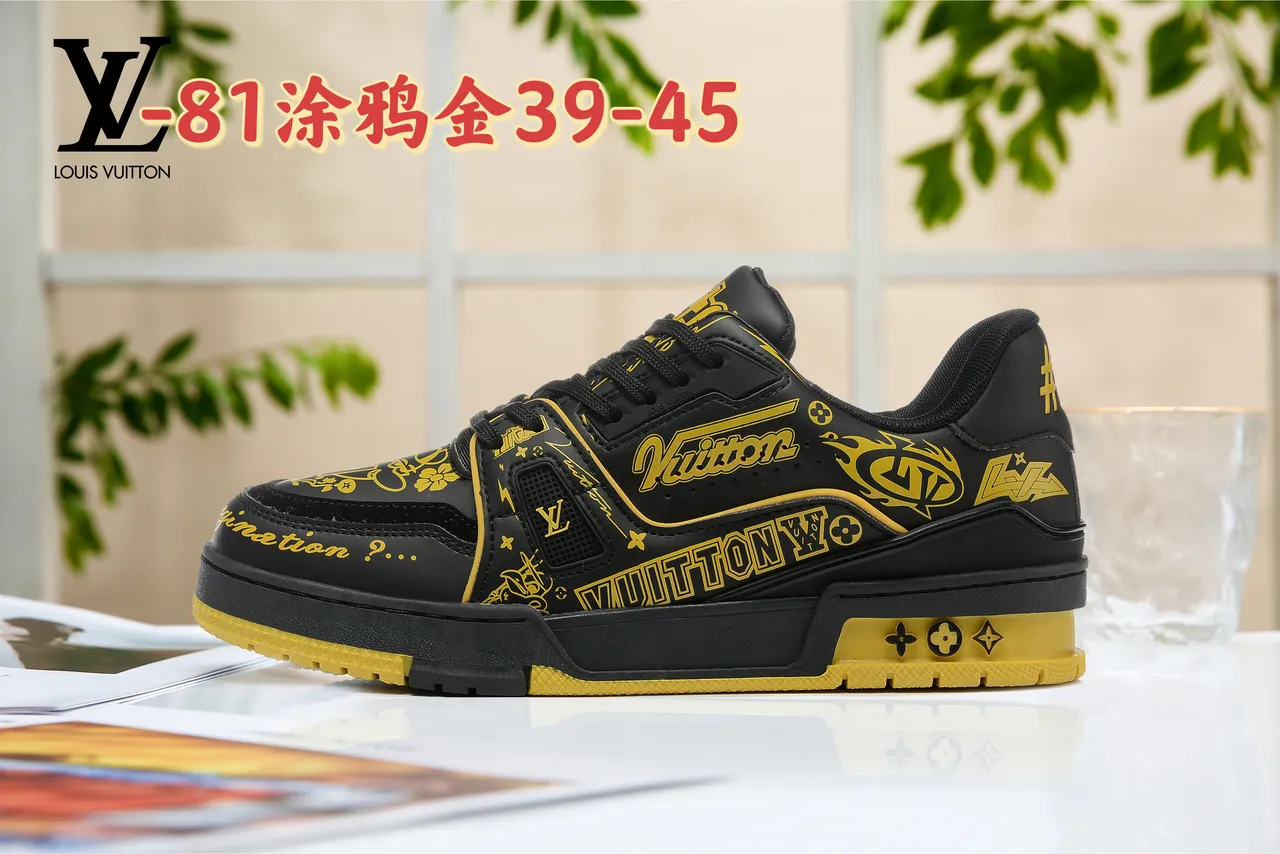 Louis Vuitton Gray Beige Layered Mixed-Material Upper Sculpted White Midsole Lifestyle Sneakers 6