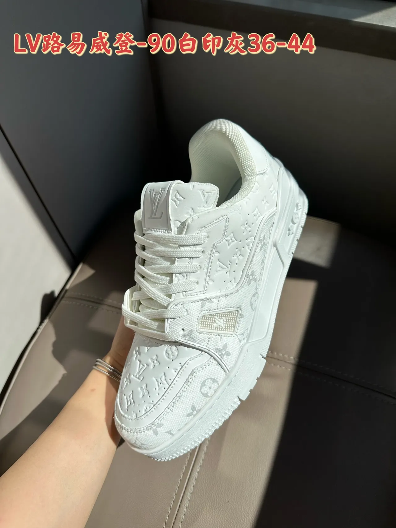 Louis Vuitton Gray Beige Layered Mixed-Material Upper Sculpted White Midsole Lifestyle Sneakers 11