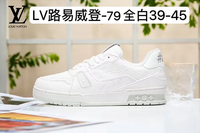 Louis Vuitton Gray Beige Layered Mixed-Material Upper Sculpted White Midsole Lifestyle Sneakers 12