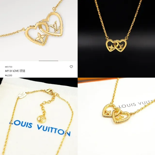 Louis Vuitton Interlocking Hearts Monogram Gold-Tone Necklace 8