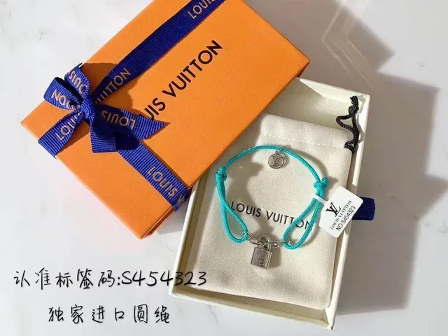Louis Vuitton Lockit Braided Cord Padlock Bracelet 6