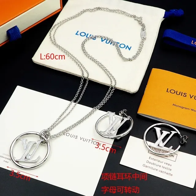 قلادة دائرية لويس فيتون LV فضية معدنية 3